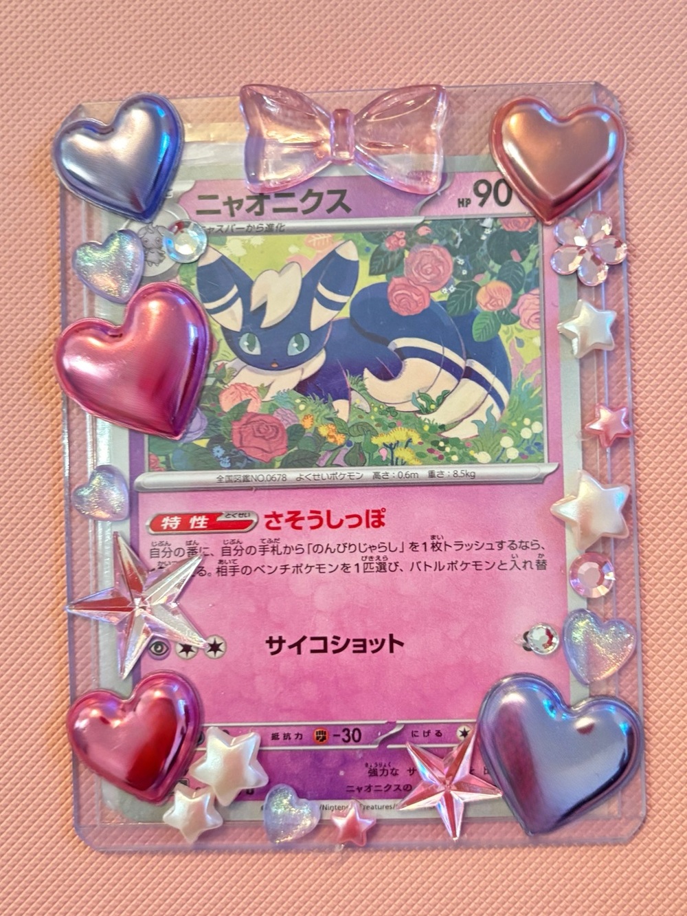 Custom top loader with pokemon Meowstic card